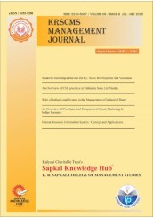 KRSCMS Management Journal