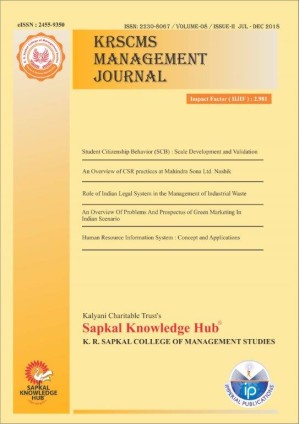 KRSCMS Management Journal